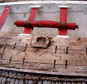 Canoe interior