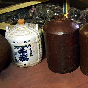 Japanese pots